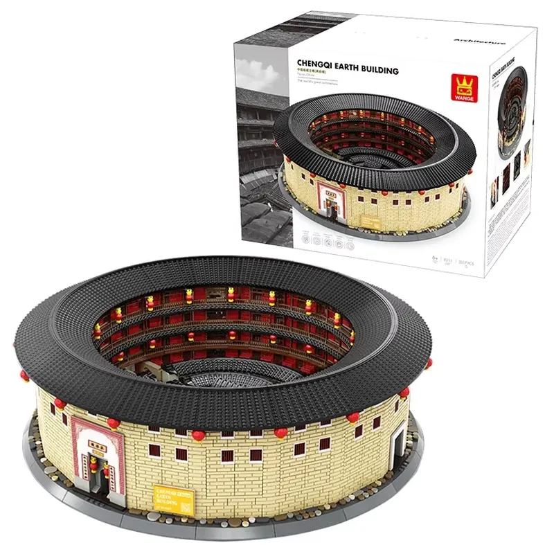 Building Block Mini - 2026 New, High Quality WANGE 8211
