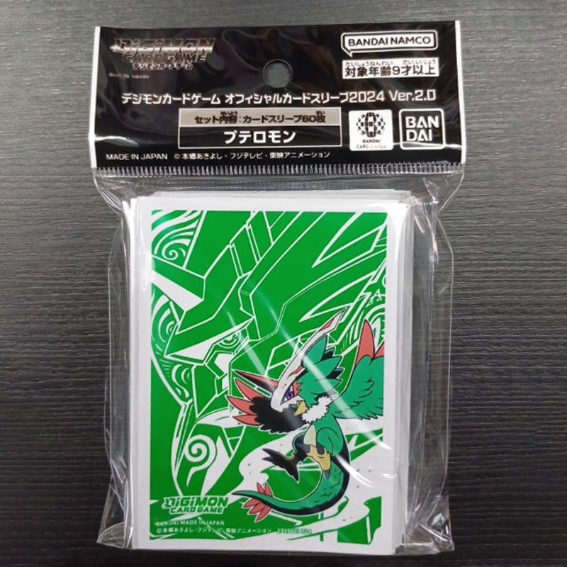 Digimon Card Sleeves 60pcs Set - Card Penny Sleeve ulasan dan harga