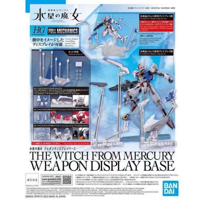 Bandai Original Action Base 5  - Bandai Model Gundam Hg ulasan dan harga