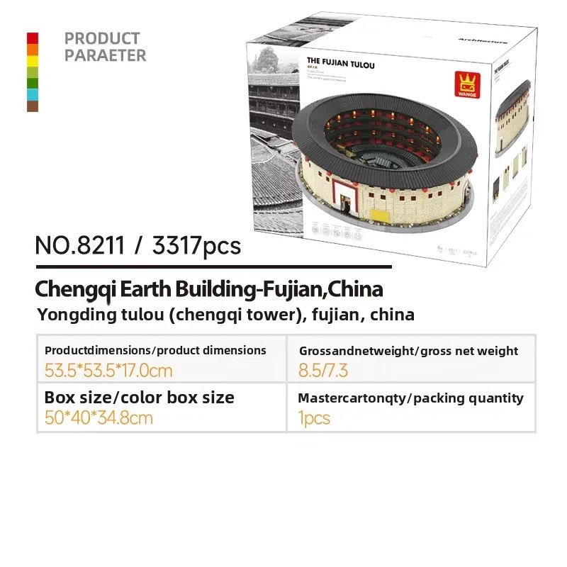 2026 New, High Quality WANGE 8 - Building Block Mini ulasan dan harga