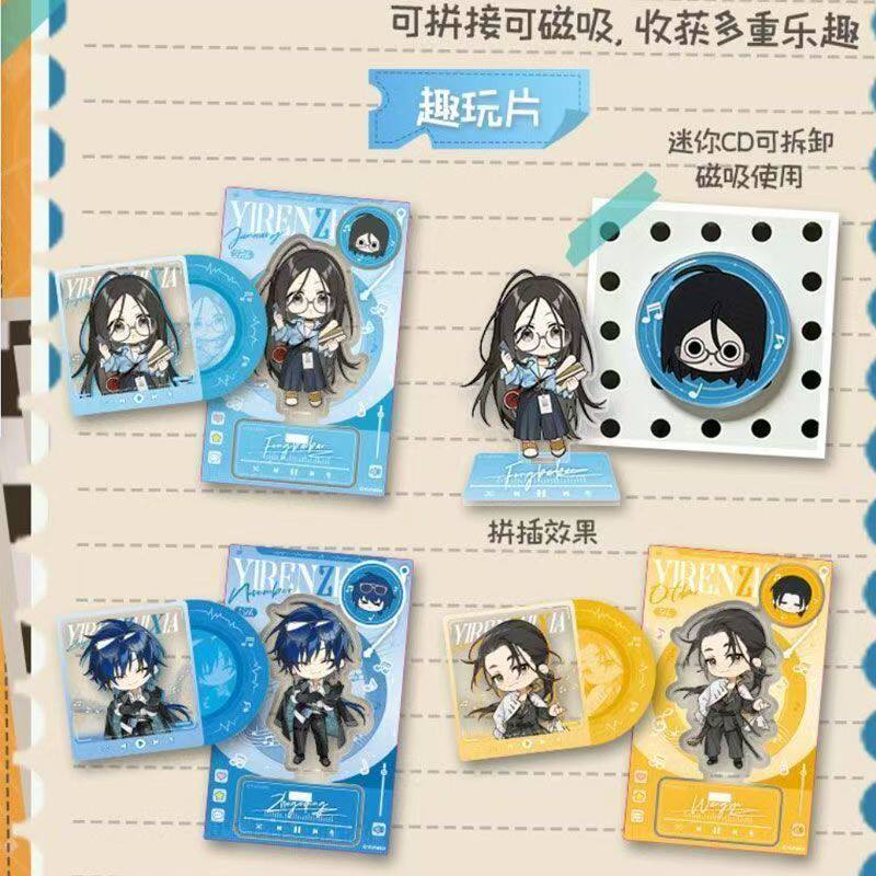 Yiren Zhixia Daoist Boy Band B - Action Figure Stand ulasan dan harga