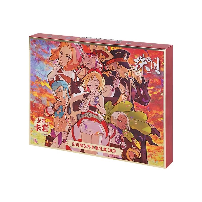 New Pokemon TCG Elite Trainer  - Card Penny Sleeve ulasan dan harga